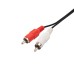 Шнур Стерео 3,5мм - 2 RCA, 1,2м СМАРТКИП Шнур Стерео 3,5мм - 2 RCA, 1,2м СМАРТКИП