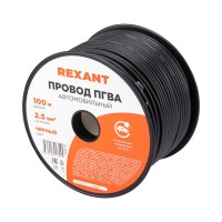 Провод ПГВА 1х2,50мм², черный, бухта 100м REXANT