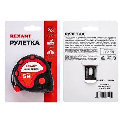 Рулетка измерительная Профи прорезиненный корпус, 5м х 25мм REXANT