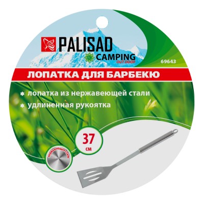 Лопатка для барбекю 37 см, нержавеющая сталь Camping Palisad Лопатка для барбекю 37 см, нержавеющая сталь Camping Palisad