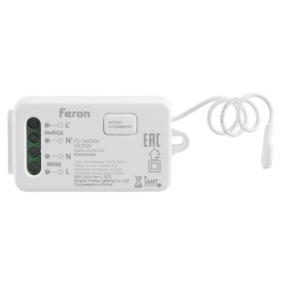 Контроллер для управления осветительным оборудованием AC230V, 50HZ, LD200-TA 50834 Контроллер для управления осветительным оборудованием AC230V, 50HZ, LD200-TA 50834