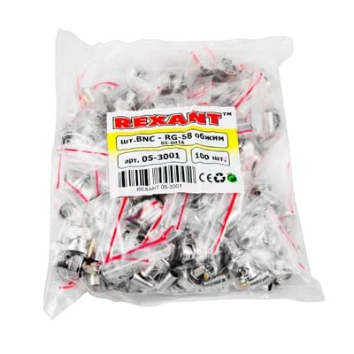 Разъем BNC штекер RG-58 обжим REXANT
