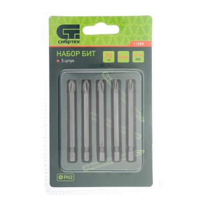 Бита PH2 x 70, сталь CrMo, 5 шт. Сибртех Бита PH2 x 70, сталь CrMo, 5 шт. Сибртех