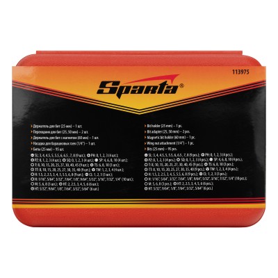 Набор бит, адаптеры для бит, CrV, 100 предметов, пластиковый кейс Sparta