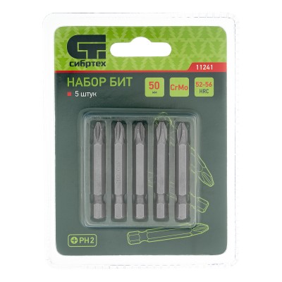 Бита PH2 x 50, сталь CrMo, 5 шт. Сибртех
