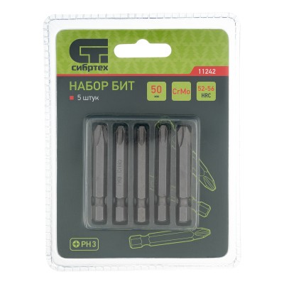 Бита PH3 x 50, сталь CrMo, 5 шт. Сибртех