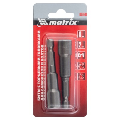 Биты с торцевыми головками 8 мм, 65 мм, 2 шт. Matrix Биты с торцевыми головками 8 мм, 65 мм, 2 шт. Matrix