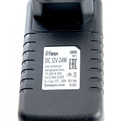 Трансформатор электронный для светодиодной ленты 24W 12V (драйвер), LB005 FERON Артикул 48051