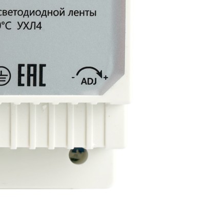 Трансформатор электронный для светодиодной ленты на DIN-рейку 60W 24V 77*92*56мм IP20, LB008