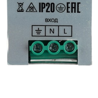 Трансформатор электронный для светодиодной ленты на DIN-рейку 120W 24V 40*125.2*113.5мм IP20, LB008