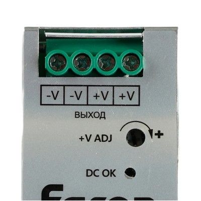 Трансформатор электронный для светодиодной ленты на DIN-рейку 120W 24V 40*125.2*113.5мм IP20, LB008