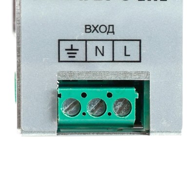 LB008 Трансформатор электронный для светодиодной ленты на DIN-рейку 75W 24V 32*125.2*102мм IP20, LB008
