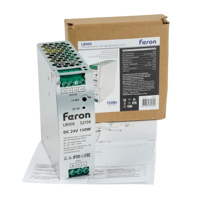 Трансформатор электронный для светодиодной ленты на DIN-рейку 150W 24V 40*125.5*113мм IP20, LB008