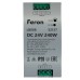 Трансформатор электронный для светодиодной ленты на DIN-рейку 240W 24V 63*125.5*113мм IP20, LB008