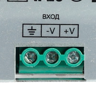 Трансформатор электронный для светодиодной ленты на DIN-рейку 480W 24V 63*125.5*113мм IP20, LB008