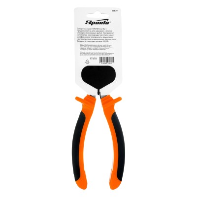 Бокорезы, Comfort, 200 мм, шлифованные, двухкомпонентные рукоятки Sparta