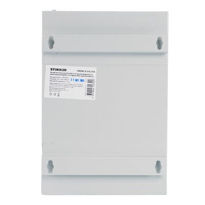 EBX60-3/1/6.2-54 Шкаф металлический ЩУРн-1/6 285*190*145 c 2*DIN IP54, серия ArcaMetal