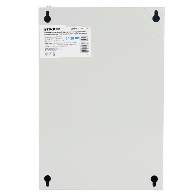 EBX60-3/1/6.1-31 Шкаф металлический ЩУРн-1/6 285*190*145 c DIN+МП IP31, серия ArcaMetal