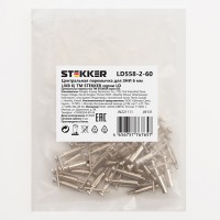 Центральная перемычка для ЗНИ 6 мм (JXB 6) 2PIN LD558-2-60, STEKKER (DIY упаковка 20 шт) 49131 Центральная перемычка для ЗНИ 6 мм (JXB 6) 2PIN LD558-2-60, STEKKER (DIY упаковка 20 шт) 49131