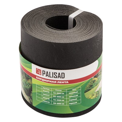 Бордюрная лента, 15 х 900 см, полипропиленовая, черная, Palisad Бордюрная лента, 15 х 900 см, полипропиленовая, черная, Palisad