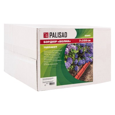 Бордюр "Волна", 7 х 350 см, терракот, Palisad Бордюр "Волна", 7 х 350 см, терракот, Palisad