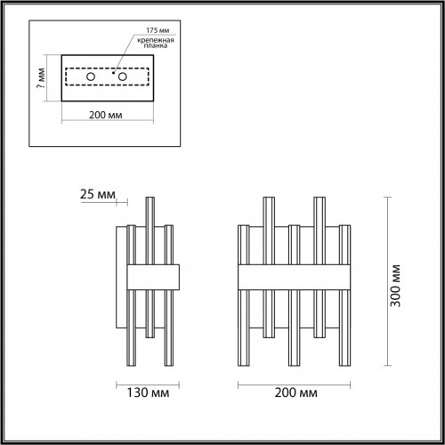 5272/2W MODERNI LN23 055 черный Бра E14 2*40W 220V MITSUKO Lumion