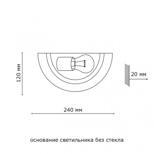 Настольный светильник с тканевым абажуром 008/1T янтарный СОНЕКС