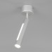 Настенный светодиодный светильник в стиле минимализм 20084/1 LED серебро Eurosvet