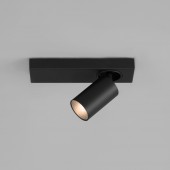 Светодиодный светильник в стиле минимализм 20139/1 LED черный