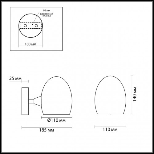 6514/1W MODERNI LN23 117 латунь Бра E14 1*40W 220V KENDALL Lumion