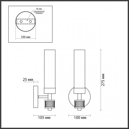 5275/1W CLASSI LN23 черный хром Бра E14 1*40W 220V KAMILLA Lumion