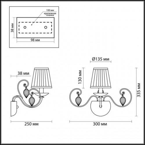 3921/1W CLASSIC ODL18 529 бронза/ткань/стекло Бра IP20 E14 40W 220V NIAGARA Odeon Light