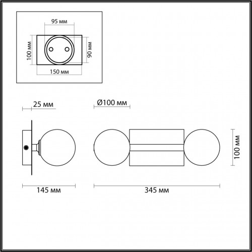 4566/2W VINTAGE LN21 хром Бра с выкл. IP44 G9 2*40W 220V ASTRID Lumion