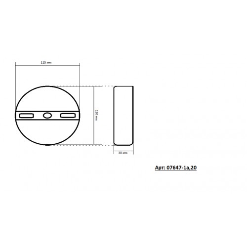 07647-1A,20(4000K) Бра Рапис бронза w22*15 h30 Led 1*16W (4000К)