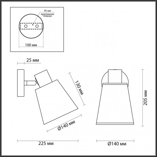 5219/1W COMFI белый, хром Бра с выкл. E14 40W 220V GRETCHEN Lumion