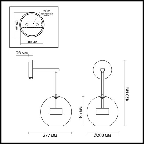 4802/12WL L-VISION ODL21 325 хром/прозрачный Бра с выкл. LED 12W 4000K BUBBLES BUBBLES Odeon Light