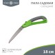 Пилы и секаторы