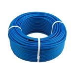 Бухты Экранированный