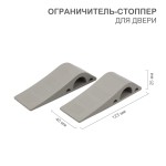 Детская безопасность