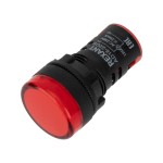 Светосигнальная арматура