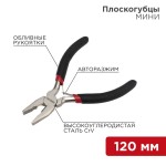 Пассатижи и плоскогубцы