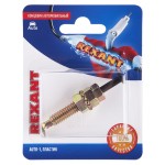 Концевик (Роз уп )