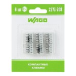 Клеммы WAGO розничная фасовка