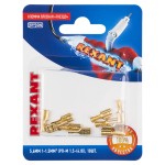 Разъемы неизолированные