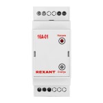 Терморегуляторы на DIN-рейку