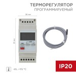 На DIN-рейку