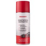 Автохимия REXANT