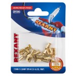 Разъемы неизолированные