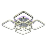 Светодиодные люстры