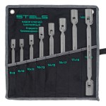 Ключи шарнирные